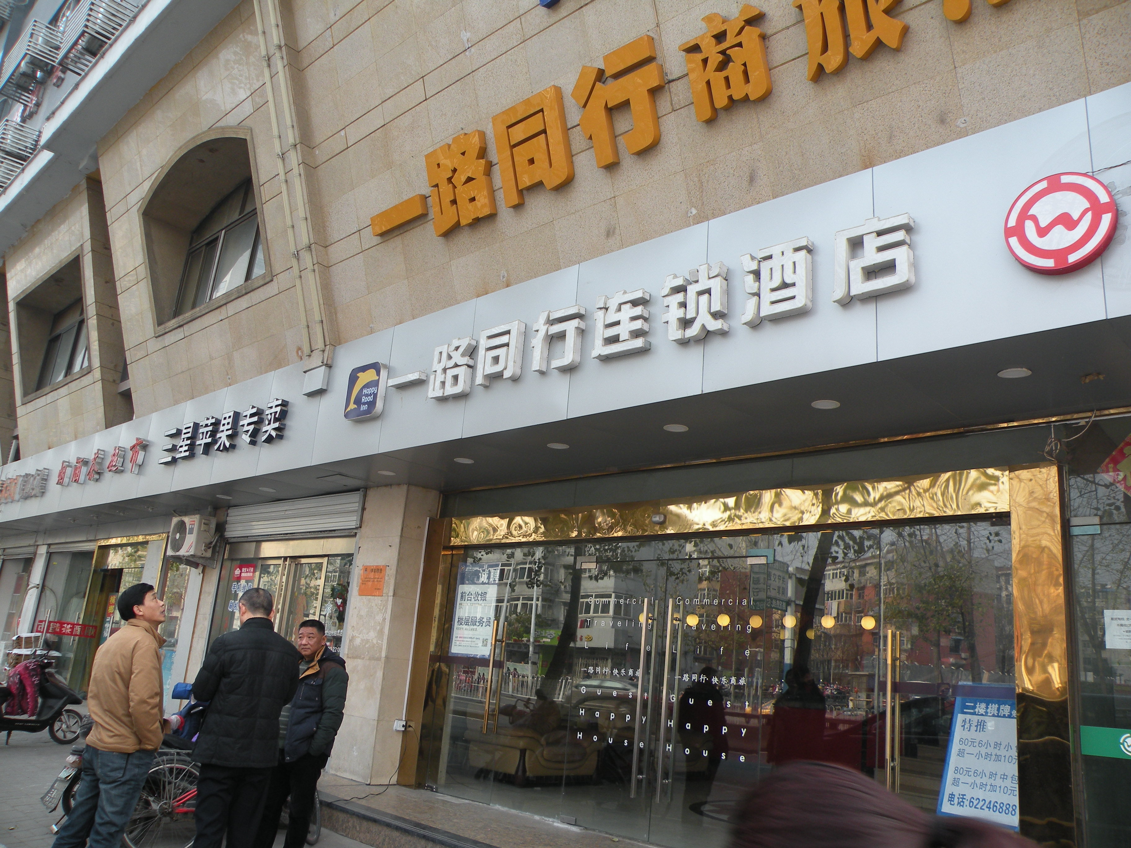 437ccm必赢国际(中国游)官网唯一线路
