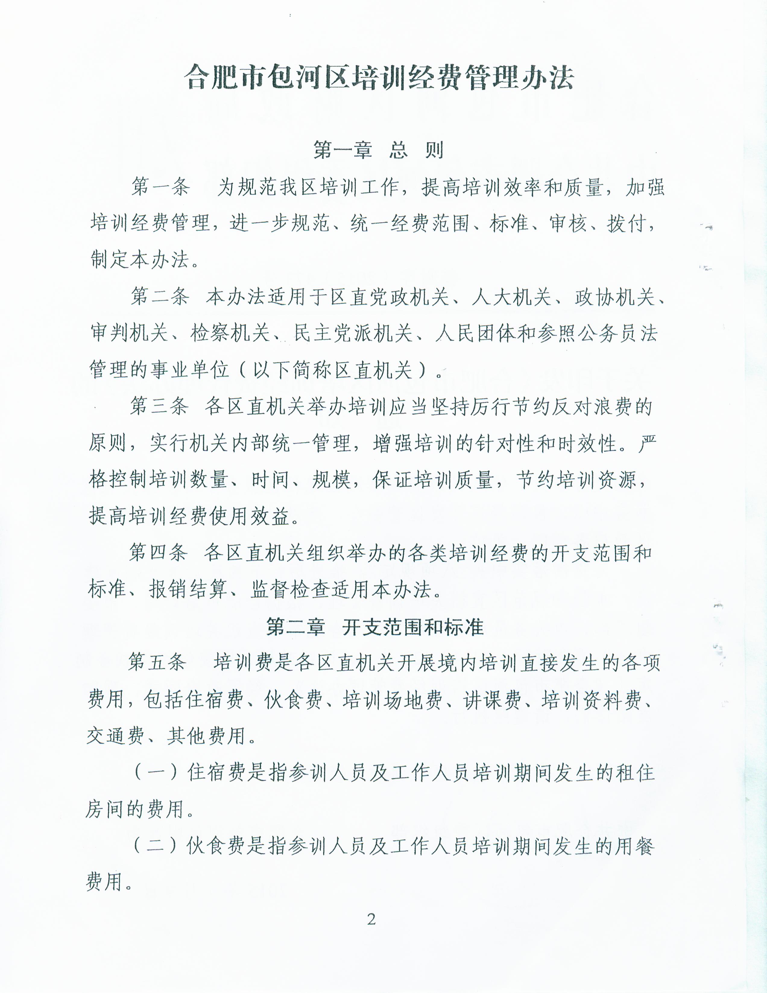 Ϸаѵѹ취02.jpg