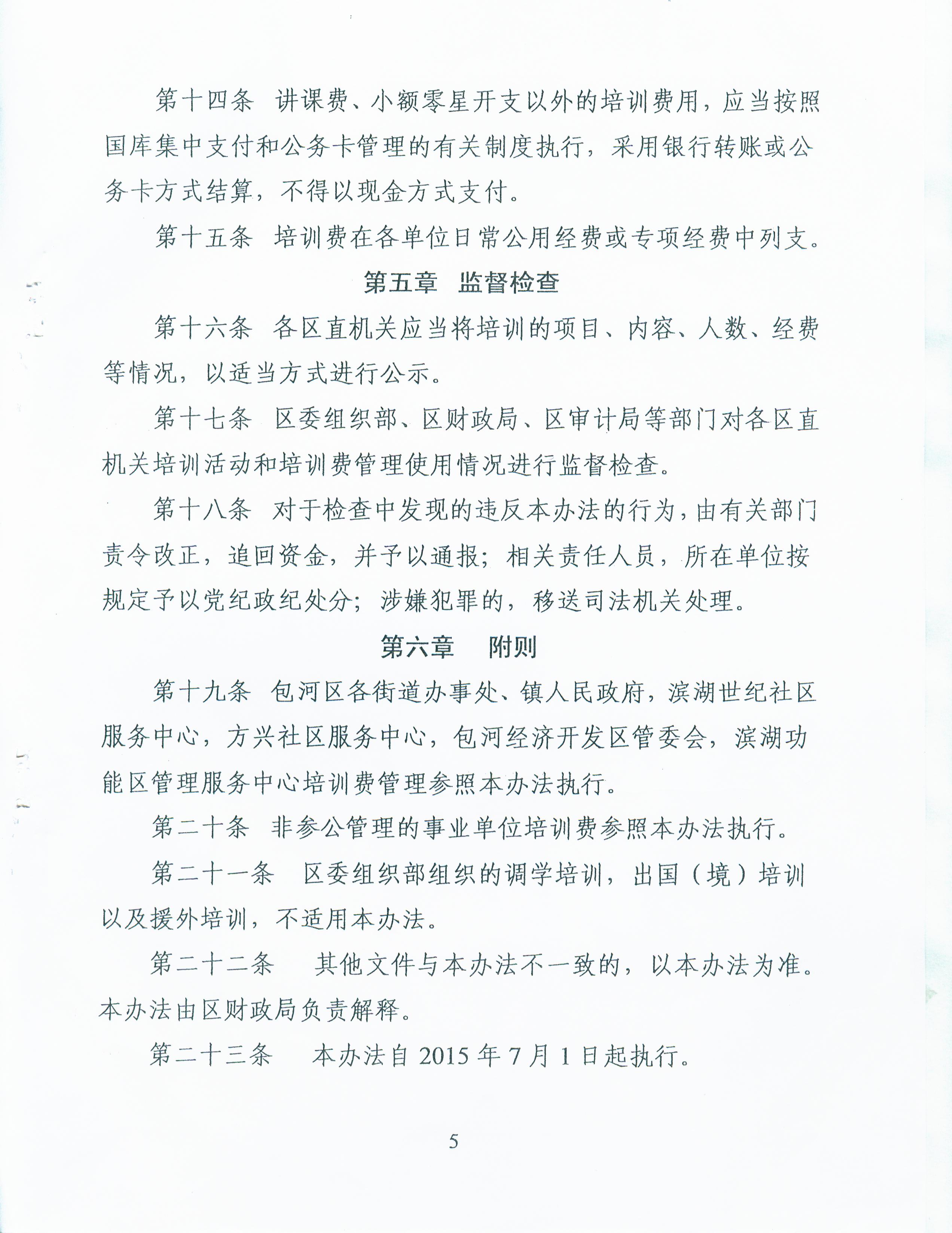 Ϸаѵѹ취05.jpg