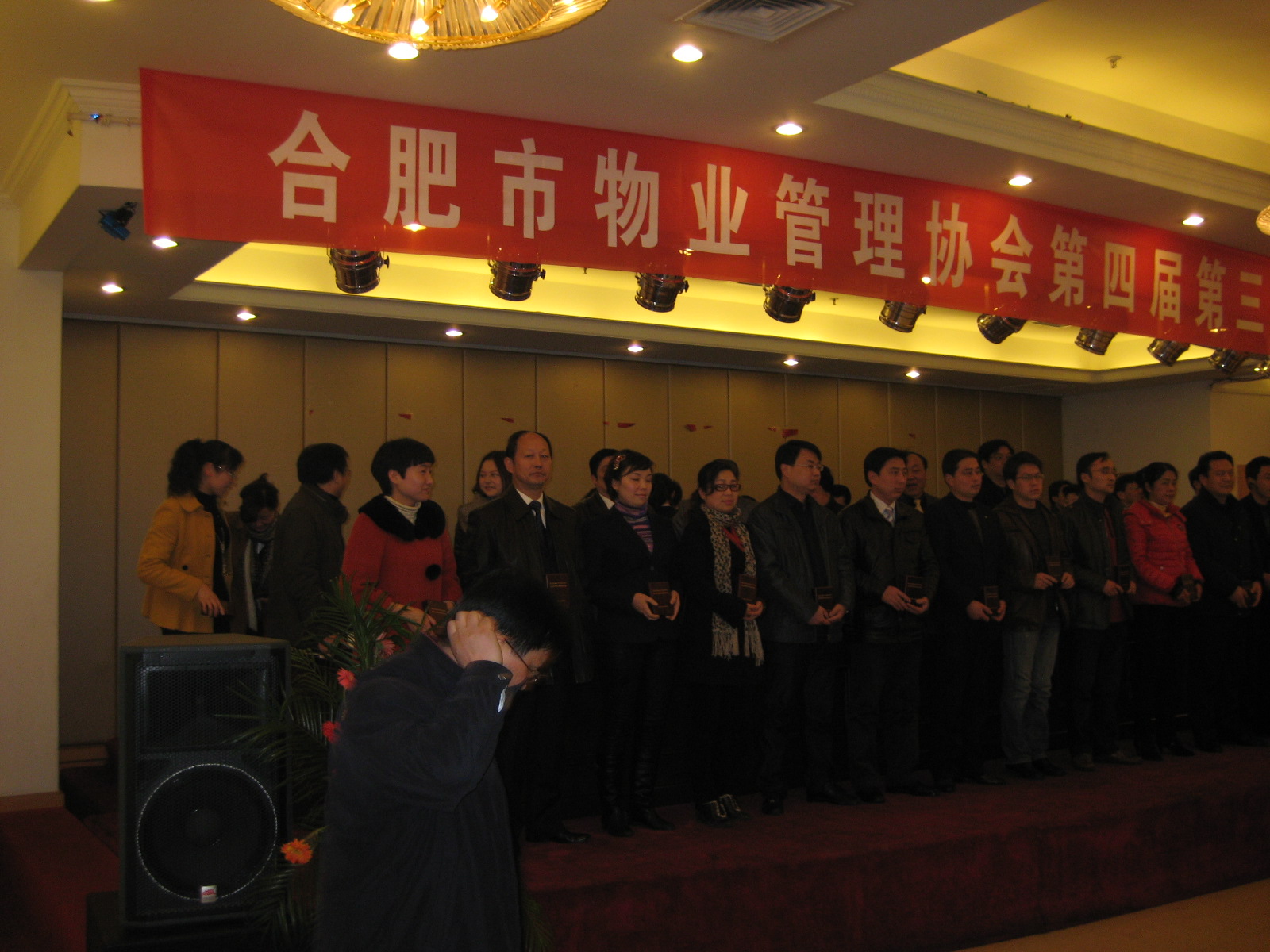 437ccm必赢国际(中国游)官网唯一线路