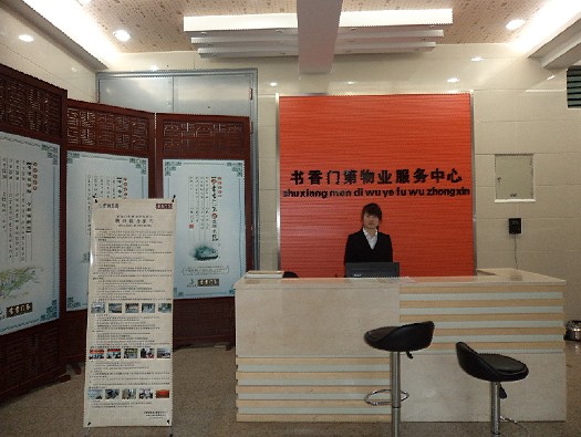 437ccm必赢国际(中国游)官网唯一线路