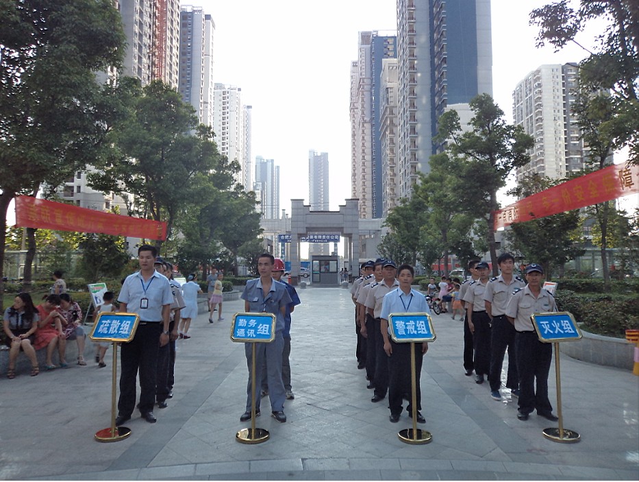 437ccm必赢国际(中国游)官网唯一线路