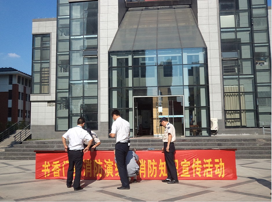 437ccm必赢国际(中国游)官网唯一线路