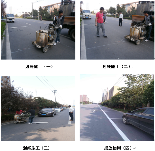437ccmӮ(й)Ψһ·