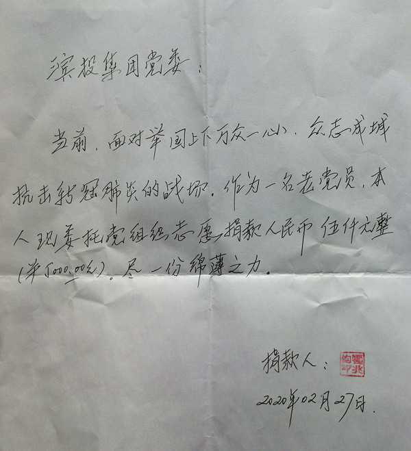437ccmӮ(й)Ψһ·
