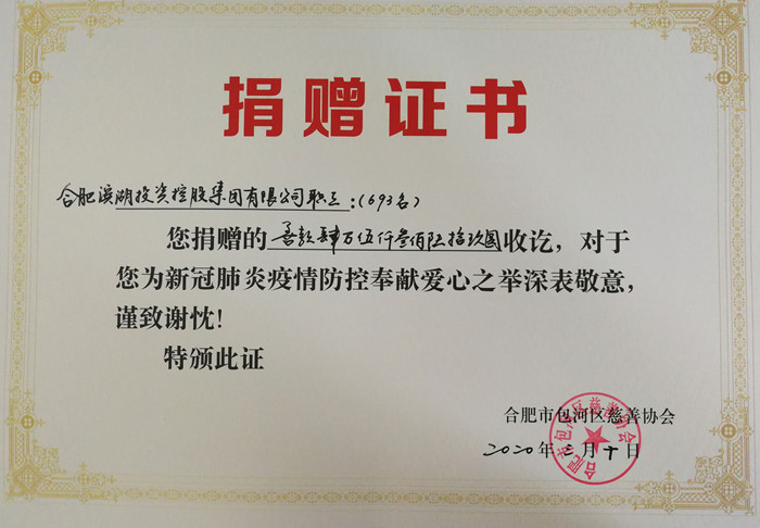 437ccmӮ(й)Ψһ·
