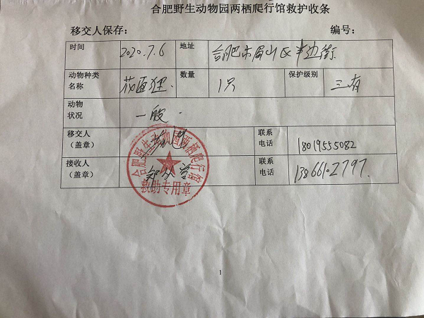 437ccmӮ(й)Ψһ·