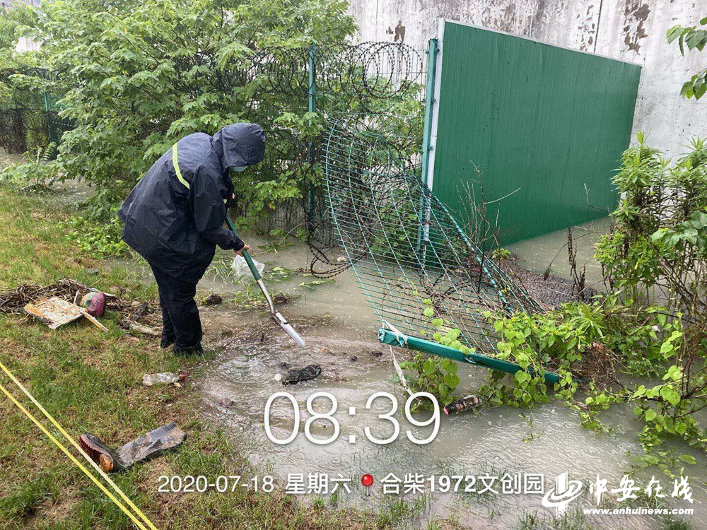 437ccmӮ(й)Ψһ·