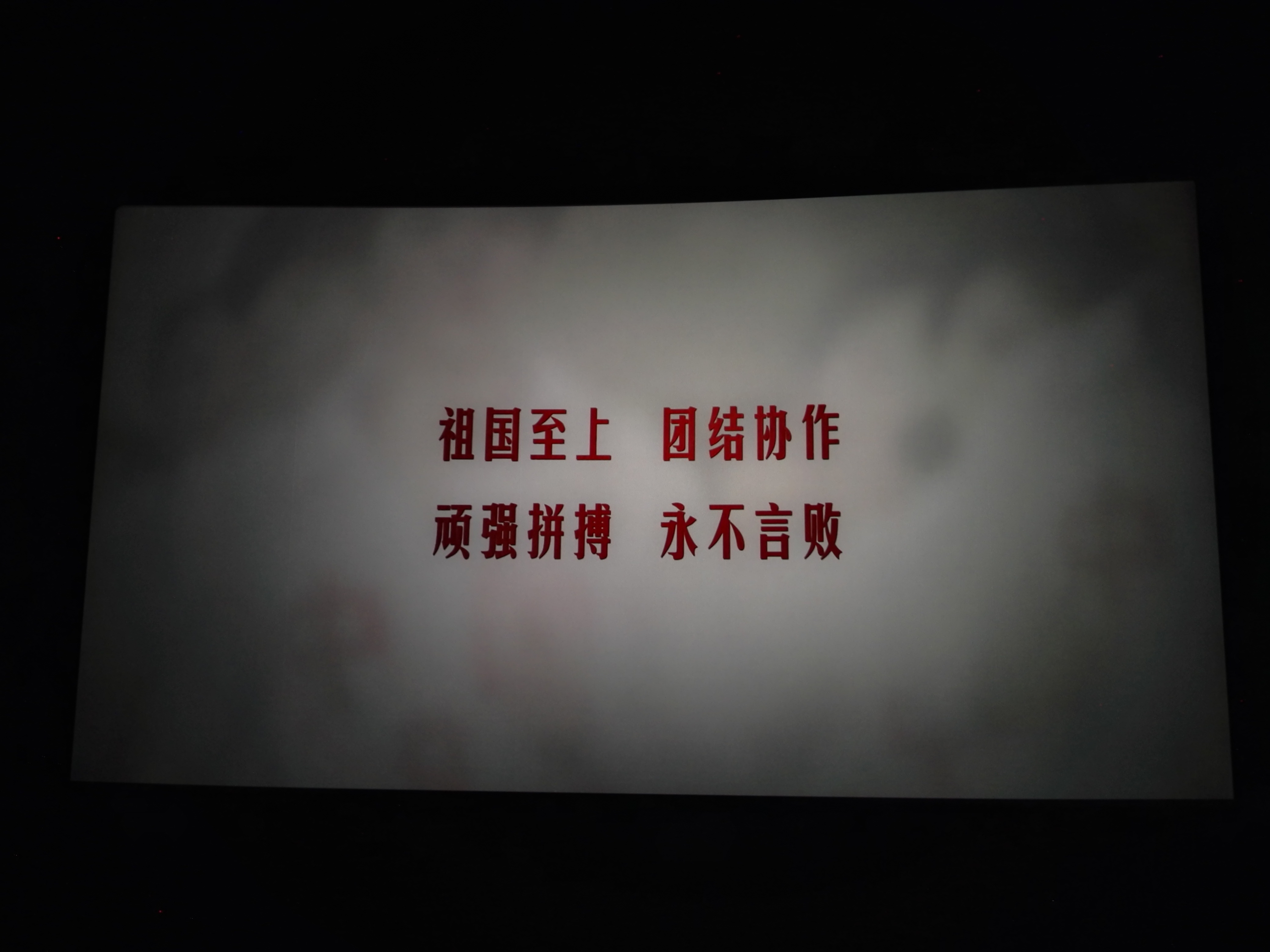 437ccmӮ(й)Ψһ·