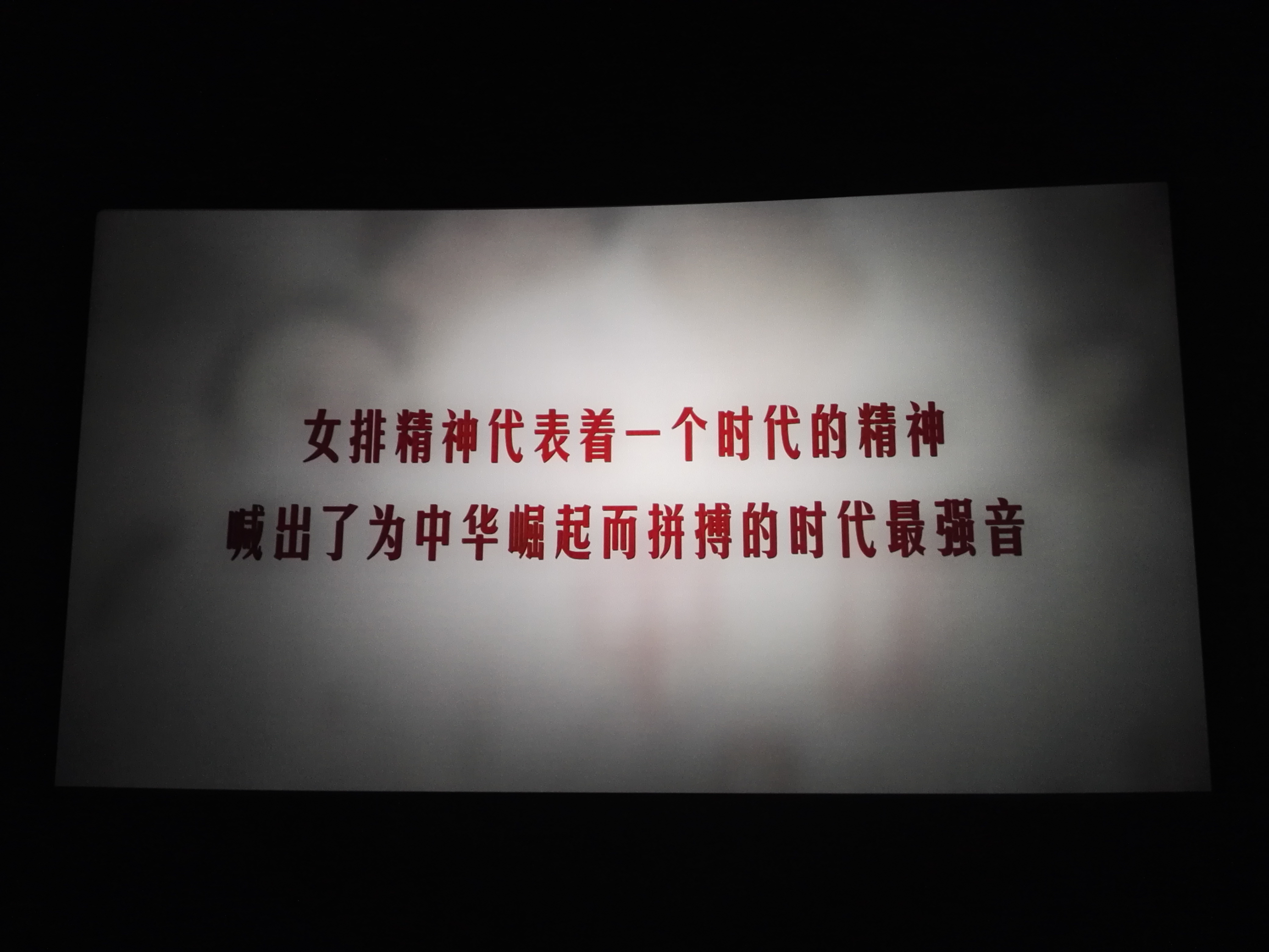 437ccmӮ(й)Ψһ·