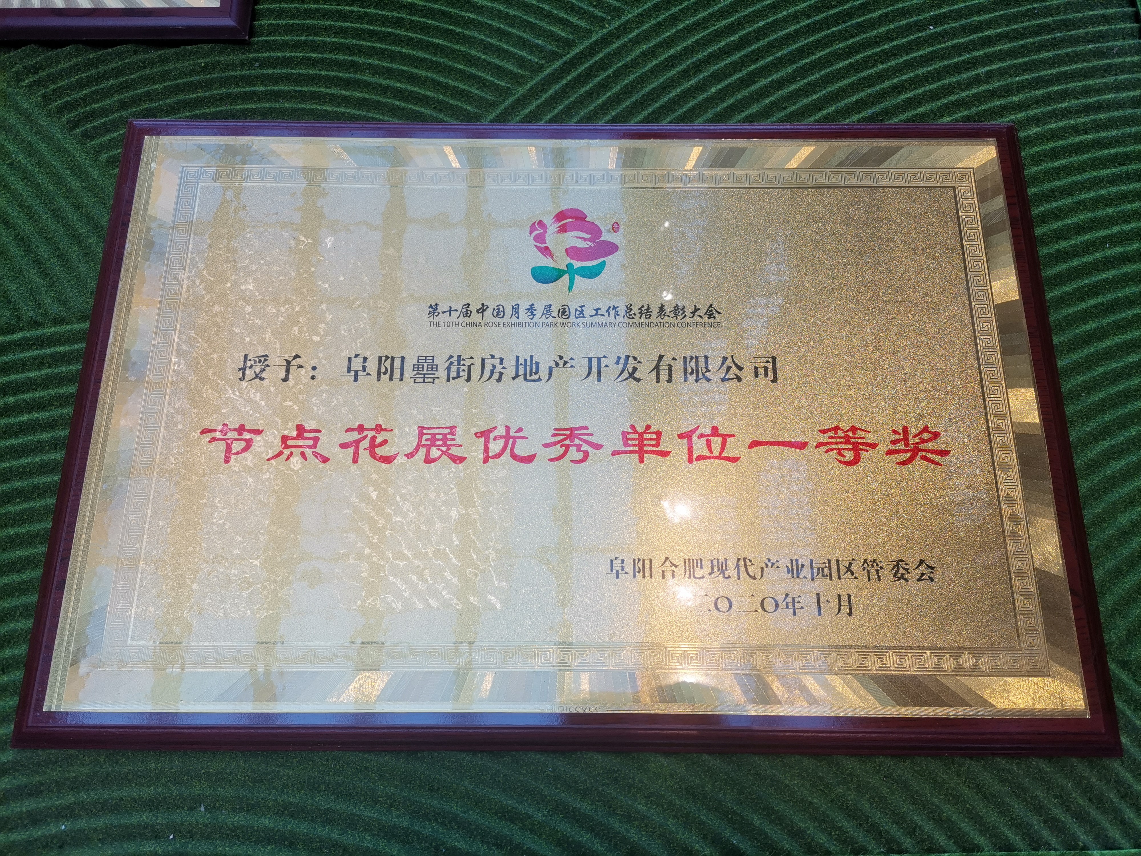 437ccmӮ(й)Ψһ·
