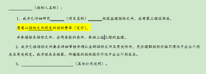 437ccmӮ(й)Ψһ·