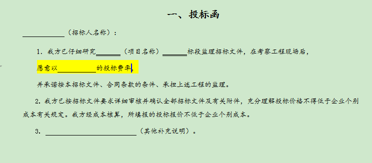 437ccmӮ(й)Ψһ·