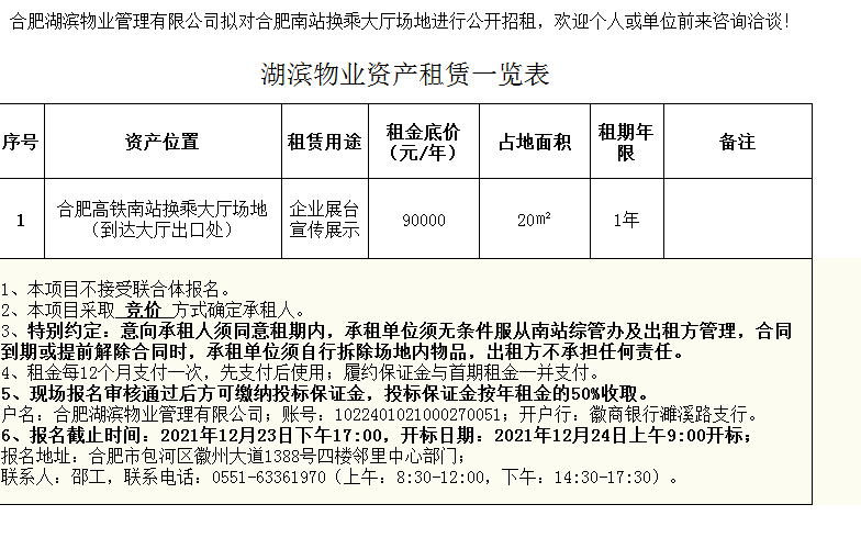 437ccmӮ(й)Ψһ·