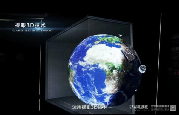 437ccmӮ(й)Ψһ·