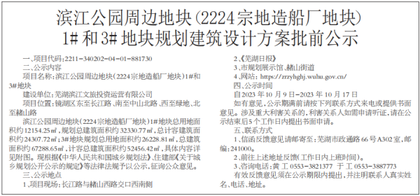 437ccmӮ(й)Ψһ·