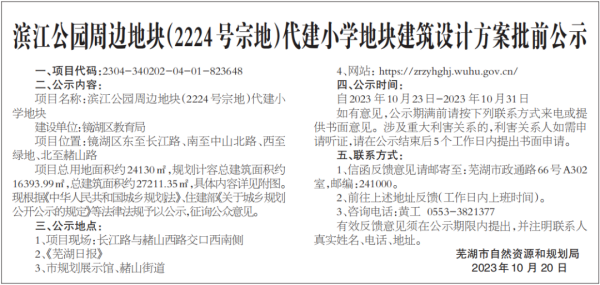 437ccmӮ(й)Ψһ·