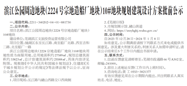 437ccmӮ(й)Ψһ·